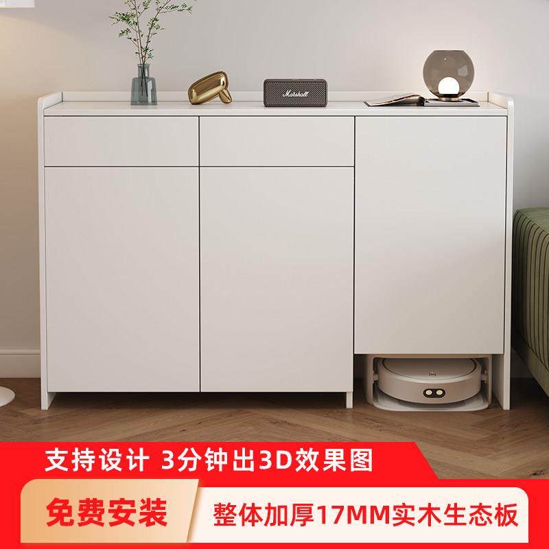 实木置物柜移动扫地机器人收纳柜家用客厅边柜置物架阳台柜收纳柜