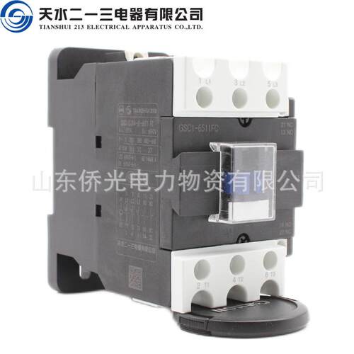 天水二一三防尘接触器GSC1-4011FC 5011FC 6511FC 8011FC 9511FC