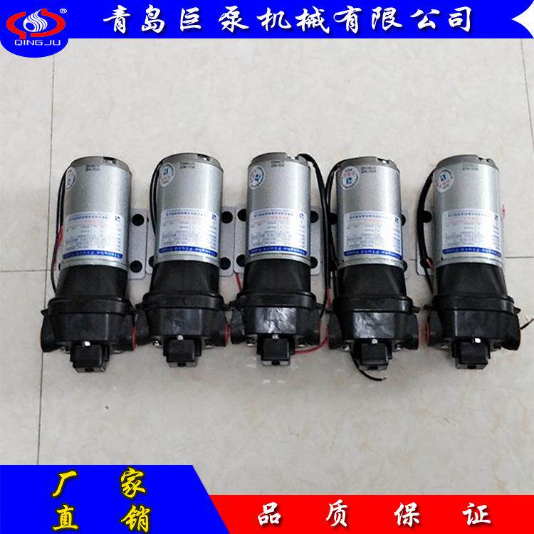 新西山微型DP-60微型隔膜泵包邮