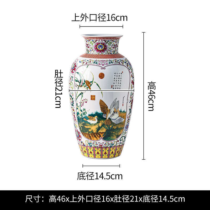 手绘老花瓶陶瓷高档绘制仿古花瓶景德镇艺人花瓶纯手工中式别墅新