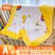 幼儿园被子加厚春秋冬季 薄午休午睡盖被新生儿豆豆被婴儿包被A类