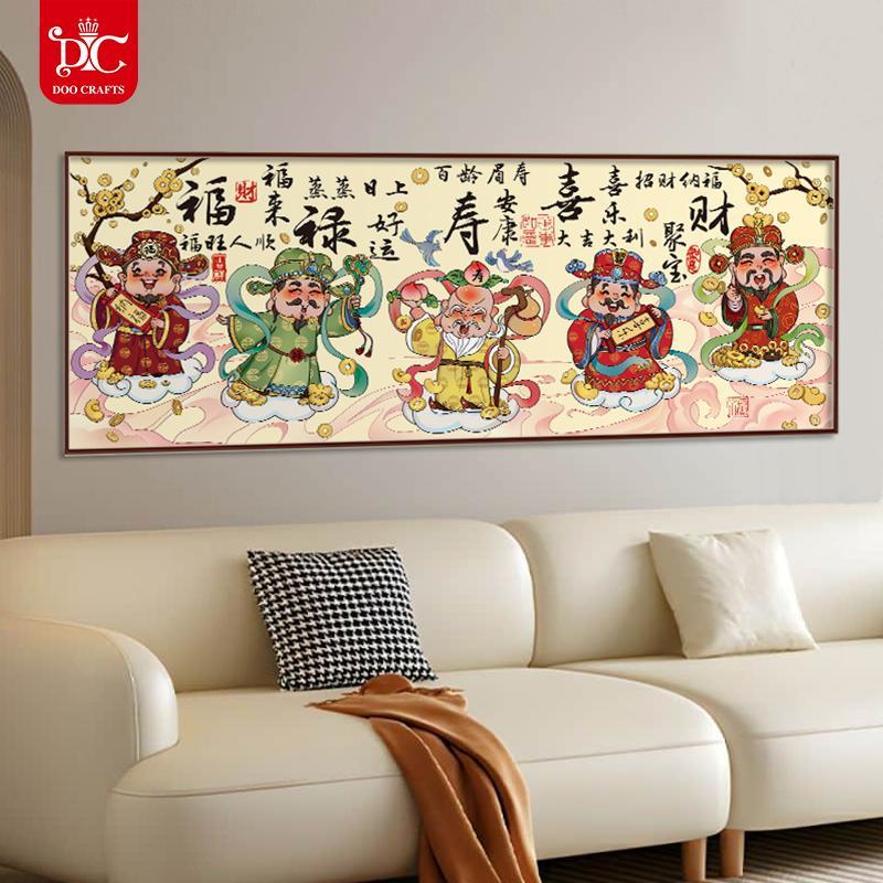 五路财神爷钻石画客厅挂画福禄寿喜财壁画寓意好国风十字绣满钻