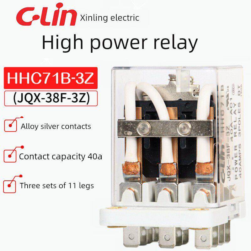 正品新灵电磁中间继电器Hhc71B-3Z (Jqx-38F-3Z) Ac220V Dc24V 40