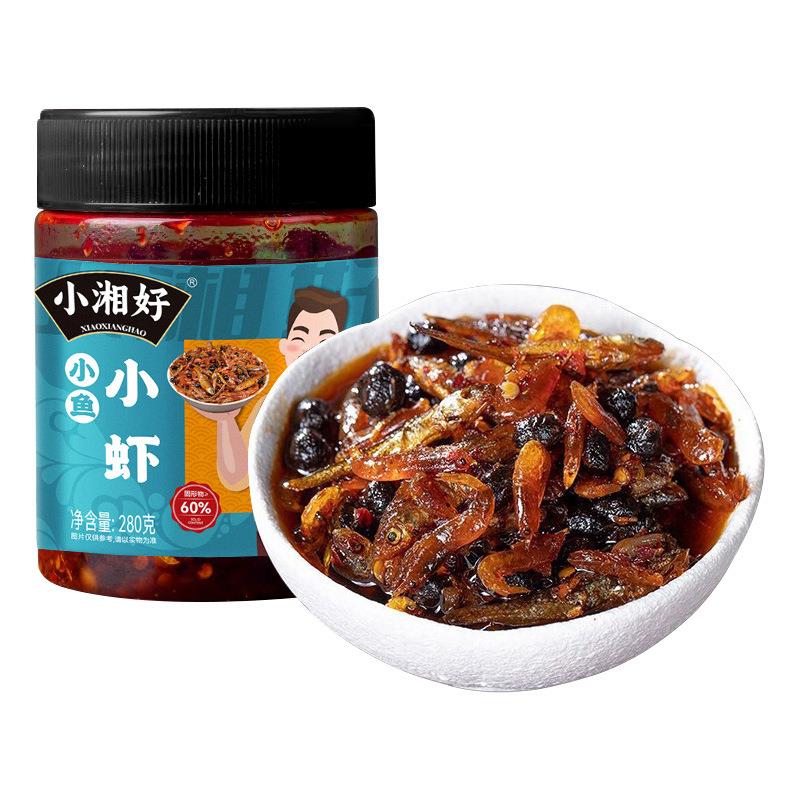 新货湖南特产下饭菜农家柴火鱼小吃零食剁椒鱼仔香辣火焙鱼下酒菜