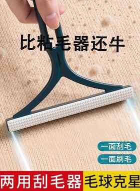剃须器，衣服起球剃刀，脱毛神器，羊毛大衣，羊毛毛衣，不损坏衣