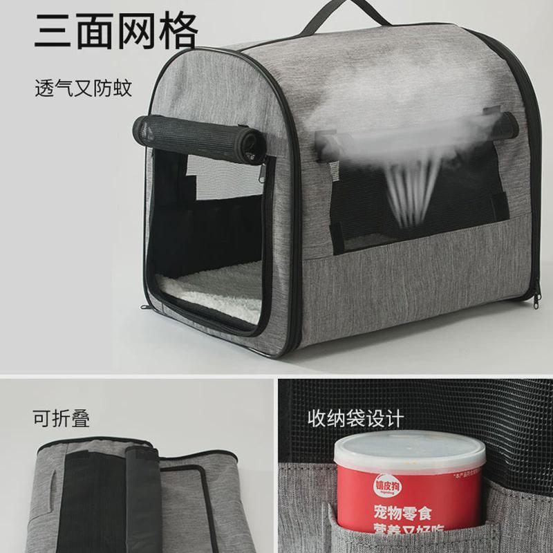 车载狗窝嬉皮狗四季通用宠物窝全包式猫窝冬季保暖外出宠物用品批
