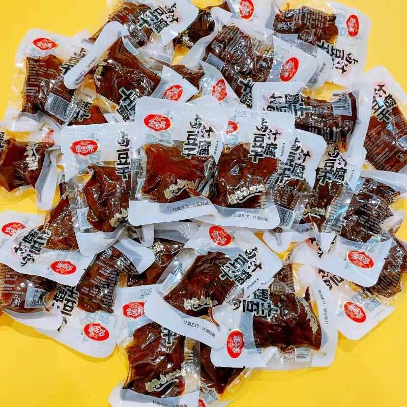 正宗金宝斋卤汁豆干散称500g无锡特产即食卤味熟食素肉豆干零食小