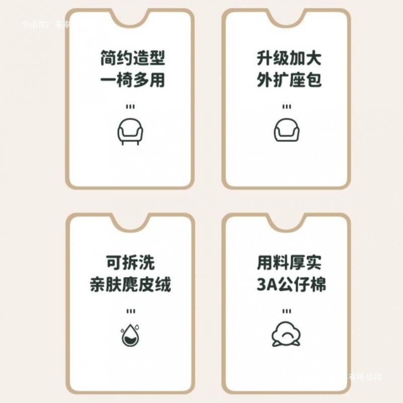 见描述【守者】企躺鹅摇椅椅懒人家沙发客厅蜗牛阳望台用室内休闲