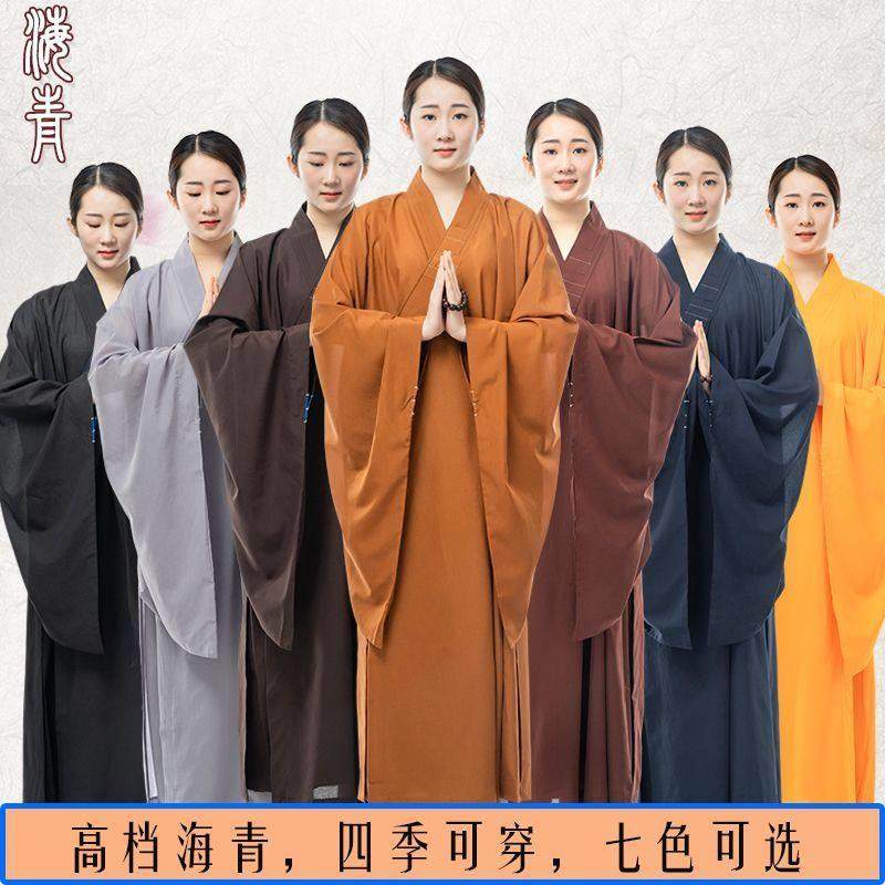 海青佛系僧服居士服男女同款不透明海清大褂长衫禅修服四季可穿