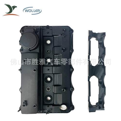 适用福特雪铁龙标致2.2 V348 ACM 气门室罩盖气缸盖 BK2Q-6K271AK