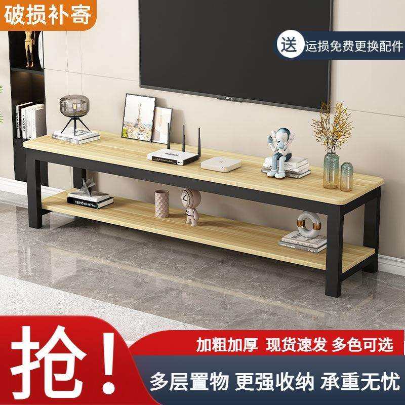 圆角电视柜现代小户型家用仿大理石卧室地柜客厅出租房一体落地柜