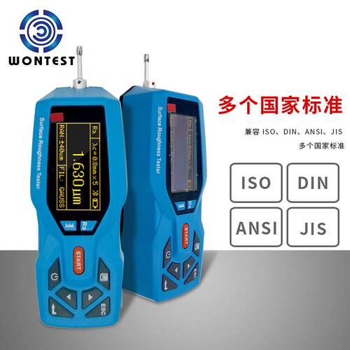 正品表面粗糙度仪TR20TR100可携式高检精0度粗糙度测仪量手持光洁