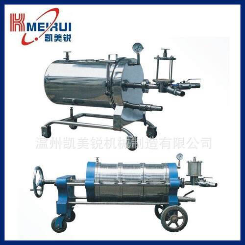 专业提供硅藻土过滤器w-220过滤白酒黄酒果酒过滤器