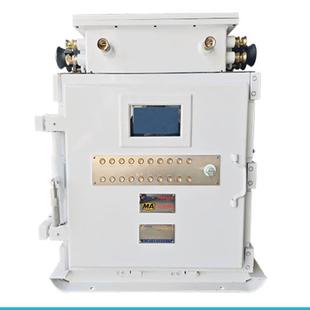 660 1140 矿用隔爆兼本质安全型电控箱 120 KXJ