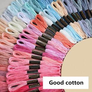 Cross Flo Anchor DMC Embroidery Thread Cotton Similar Stitch