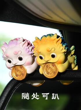 趴趴福小貅摆件貔可爱金兽创意汽聚车摆饰迷你公仔电脑桌001面装
