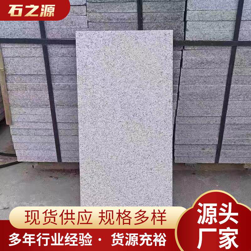 浅灰色荔枝面PC砖湖北芝麻灰供应生态砖工程外墙板灰色陶瓷砖