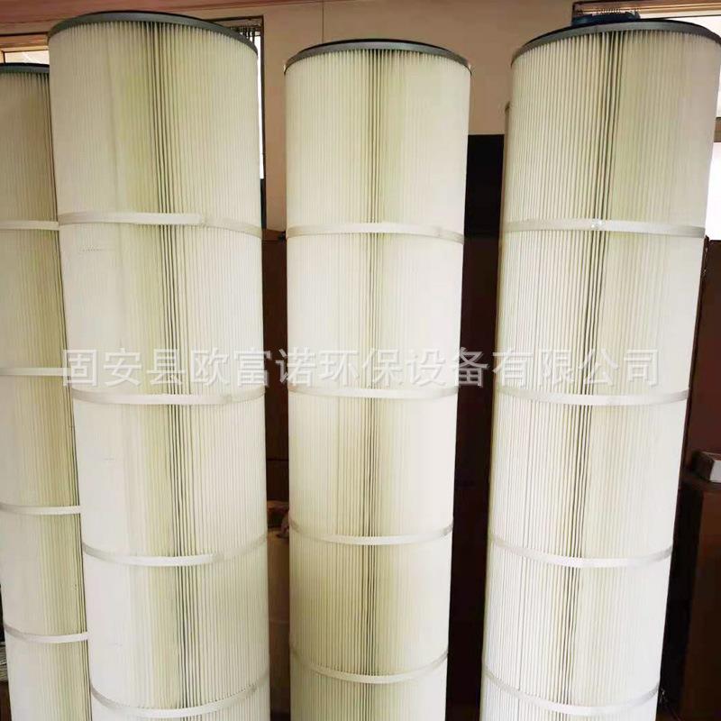 清扫车空气吸尘器除尘聚酯纤维覆膜吸尘车环卫扫路车粉尘滤筒滤芯