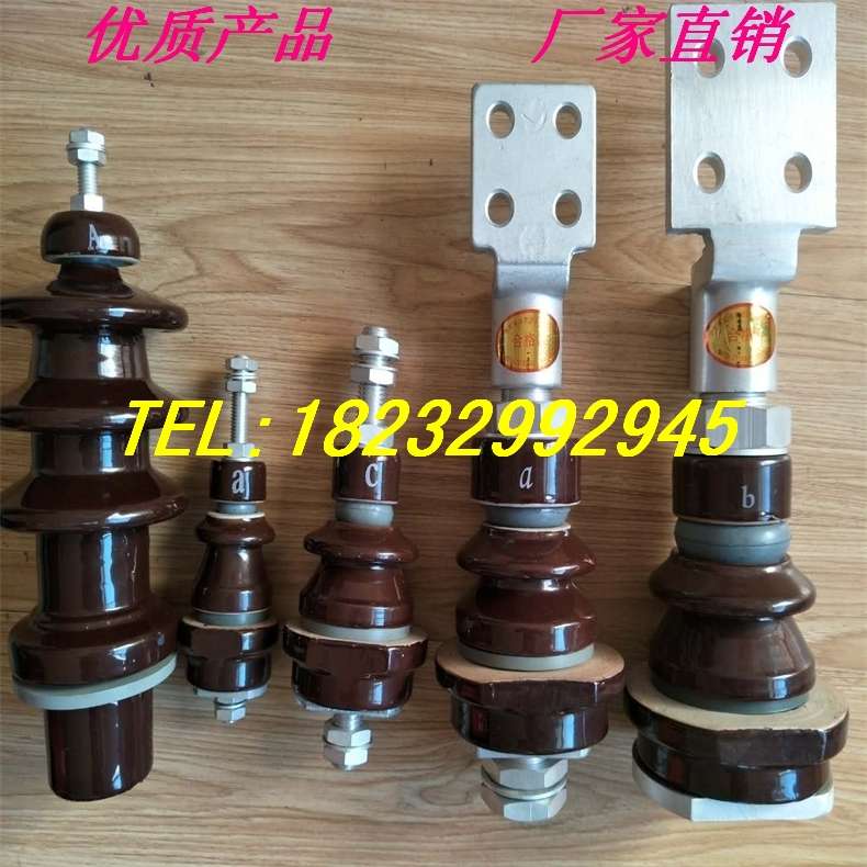 35KV变压器套管 变压器导电杆 变压器配件瓷瓶35kv变压器高压套管