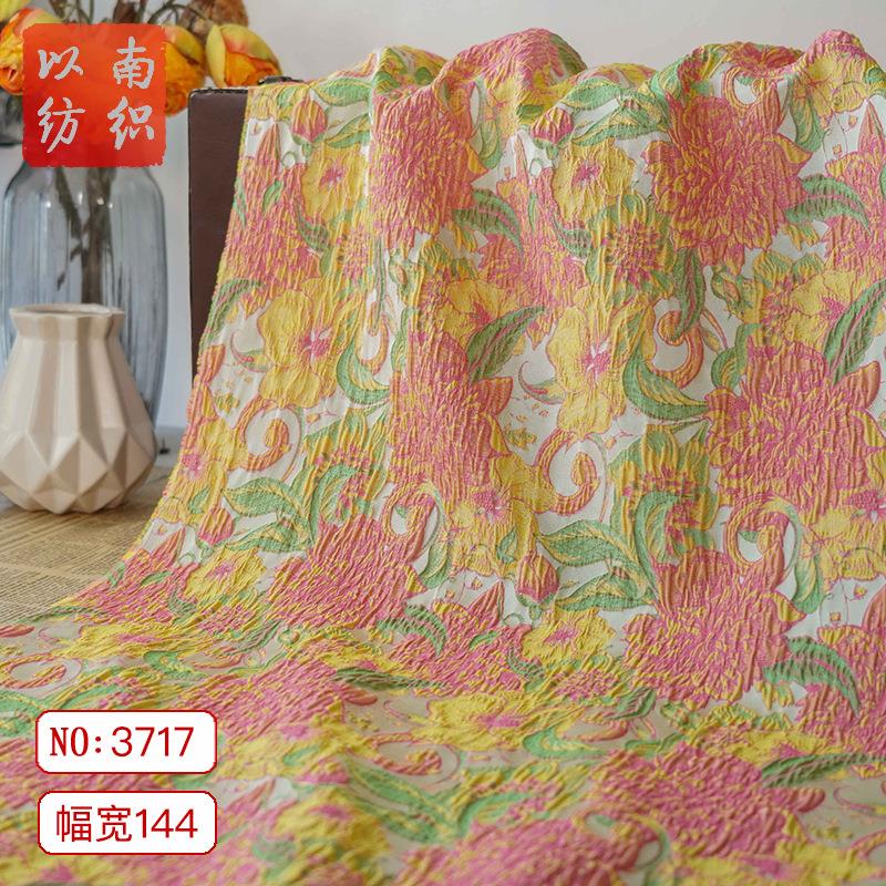 复古暖色系浮雕肌理感女装大花朵连衣裙面料真丝油画风马甲包花布