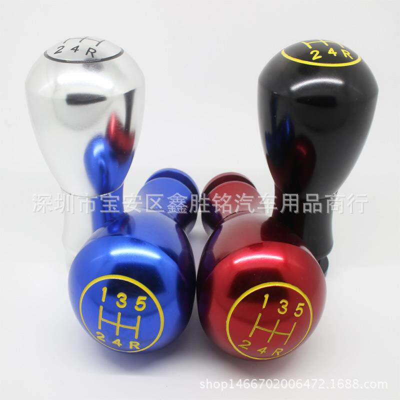 汽车车用档把头改装金属手动挡排档头排档杆个性自动挂挡杆头
