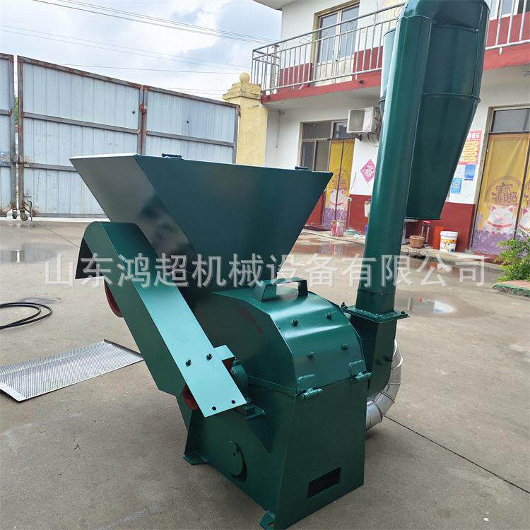 养猪用粉糠机 玉米芯粉草机沙克龙除尘粉碎机