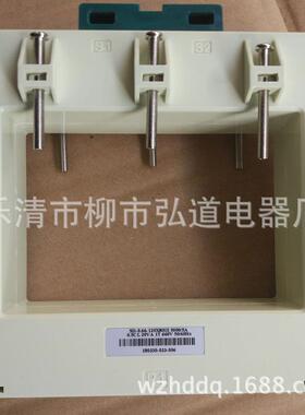供应SD-0.66120*80III5000/5桑迪电流互感器