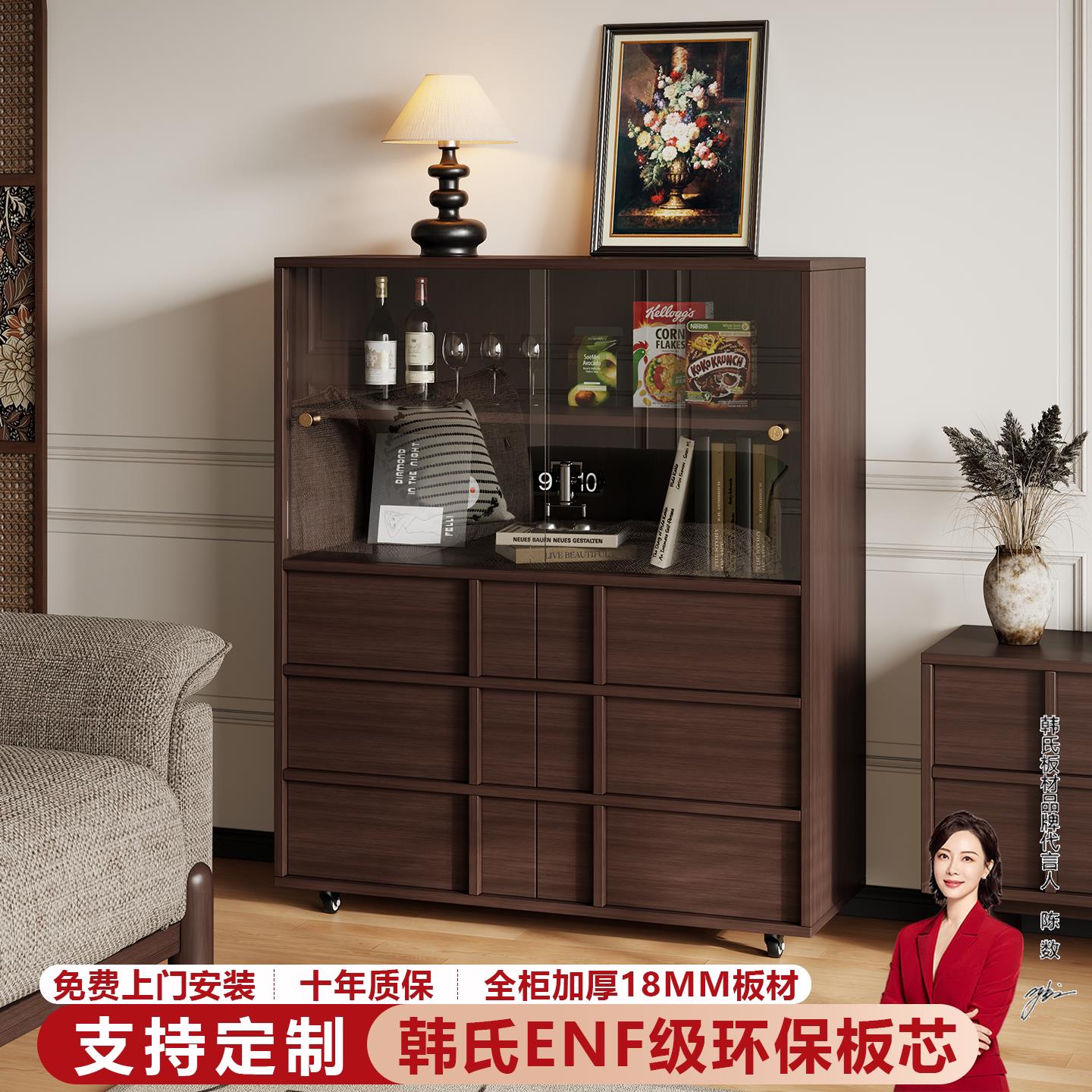 中古风客厅靠墙一体玻璃柜门收纳置物储物抽屉斗柜可定制