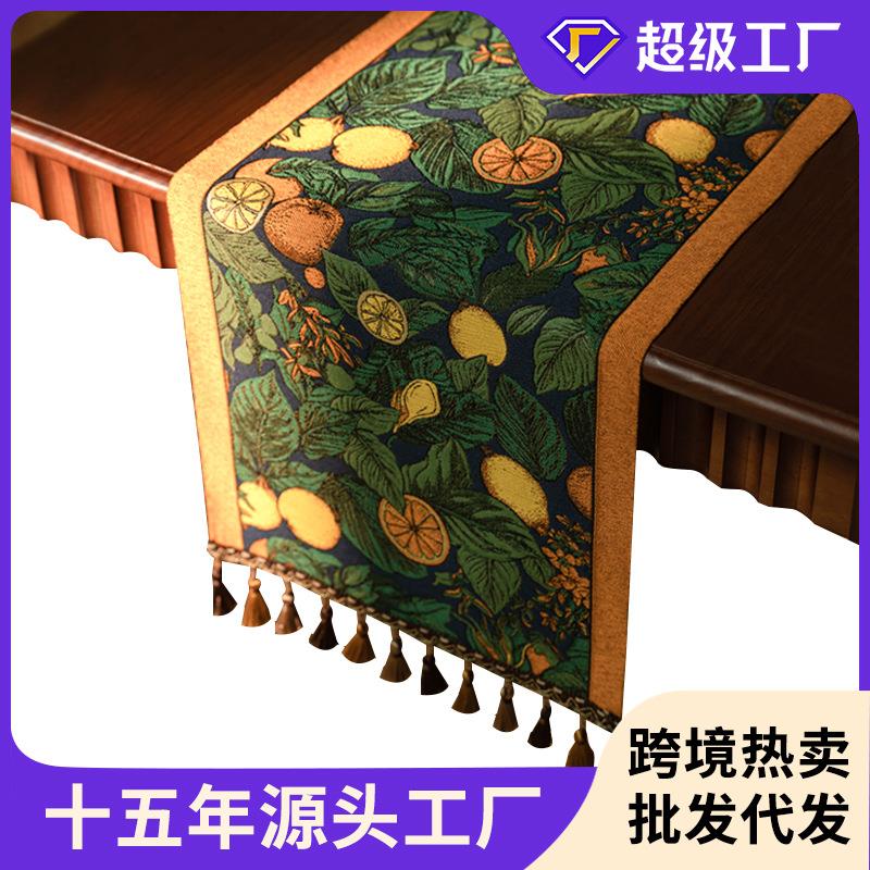 跨境新品美式复古桌旗精致提花流苏装饰布五斗柜长条盖布