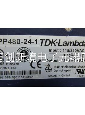 TDK-LAMBA 【 DPP240-24-1 D】 8一台重量2公斤 2-4议价