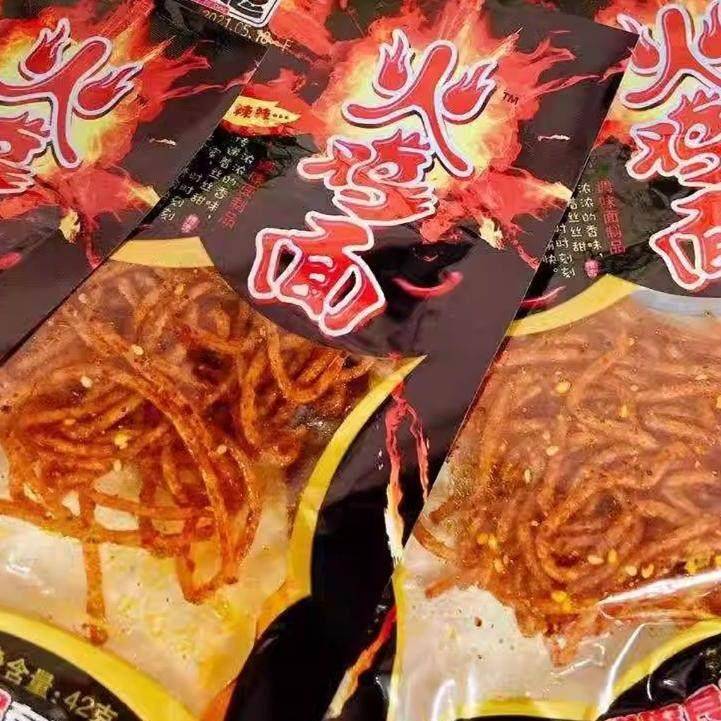 速发现货俏皮逗火鸡面辣条38克大美同款河南特产经典怀旧麻辣零食