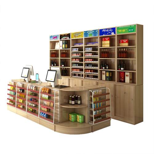 超市收银台前台柜台烟酒柜便利店简约现代组合吧台展示柜木质