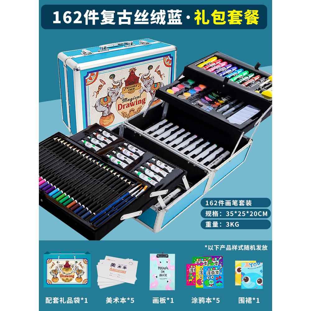 高档儿童女5童玩具实用9创意礼品生日孩10岁3小文6学生8岁女7具4