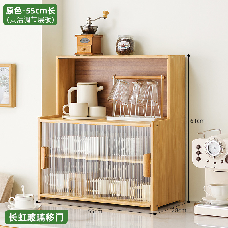 杯子收纳置物架防尘桌面茶杯架茶具玻璃酒杯橱柜内水杯桌面收纳盒