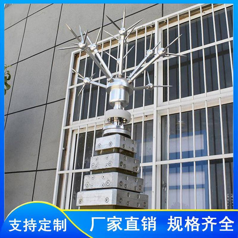 指挥杆车载方舱升降帐方舱升降AD-SJG避雷针车载长波杆天线篷桅杆