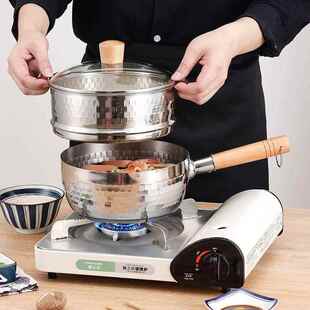 神田雪平锅专用304食品级不锈钢槌目纹蒸格汤锅用蒸笼蒸锅配件