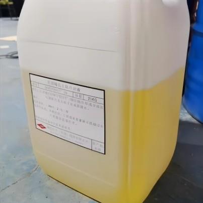 陶氏化学DOWTHERM 4000防冻液 热传递流体 高热稳定高防腐蚀