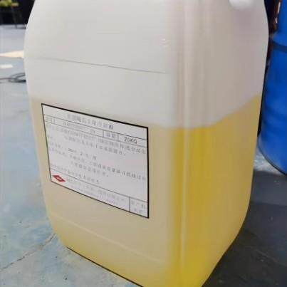 陶氏化学DOWTHERM 4000防冻液 热传递流体 高热稳定高防腐蚀