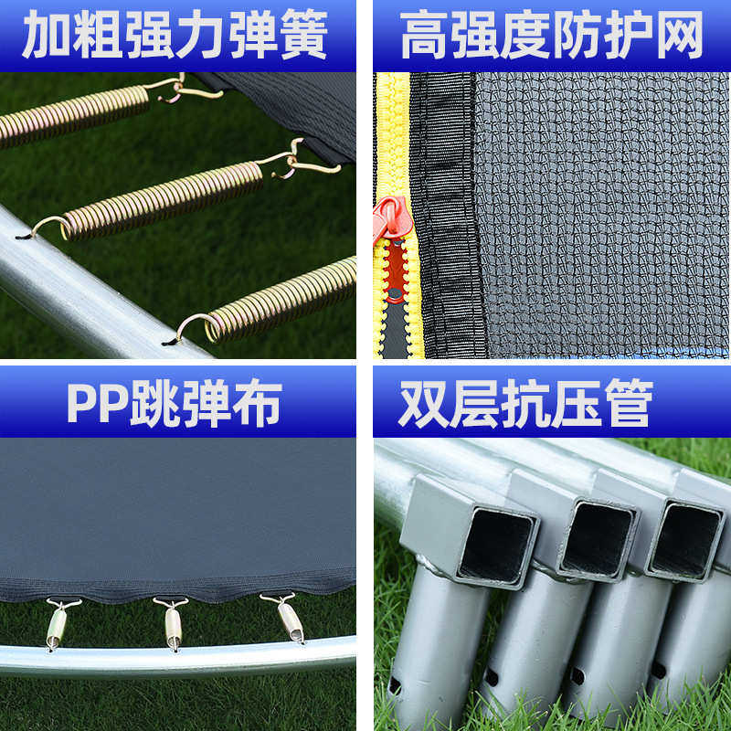 蹦极弹跳蹦床大网床跳跳床小孩带户外床商用成人室内蹦床儿童护蹦
