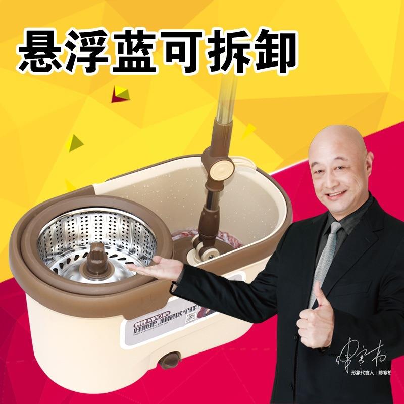 妙佳拖把免手洗地拖干湿两用瓷砖地不锈钢自动旋转墩布桶家用拖把