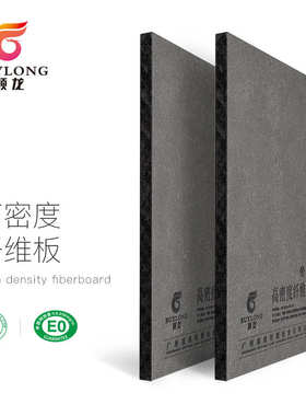高密度碳晶板防水黑色密度板CE认证 防霉防潮E0加黑中纤板MDF墙板