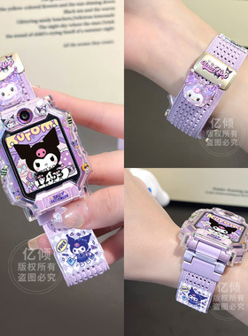 适用小天才W2123AC儿童电话手表D5磁吸表带Z11/Z7S/Z6pro保护壳套