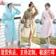 防水休闲徒步时尚 透气轻薄长款 风雨衣 135华海女士雨衣日韩女款