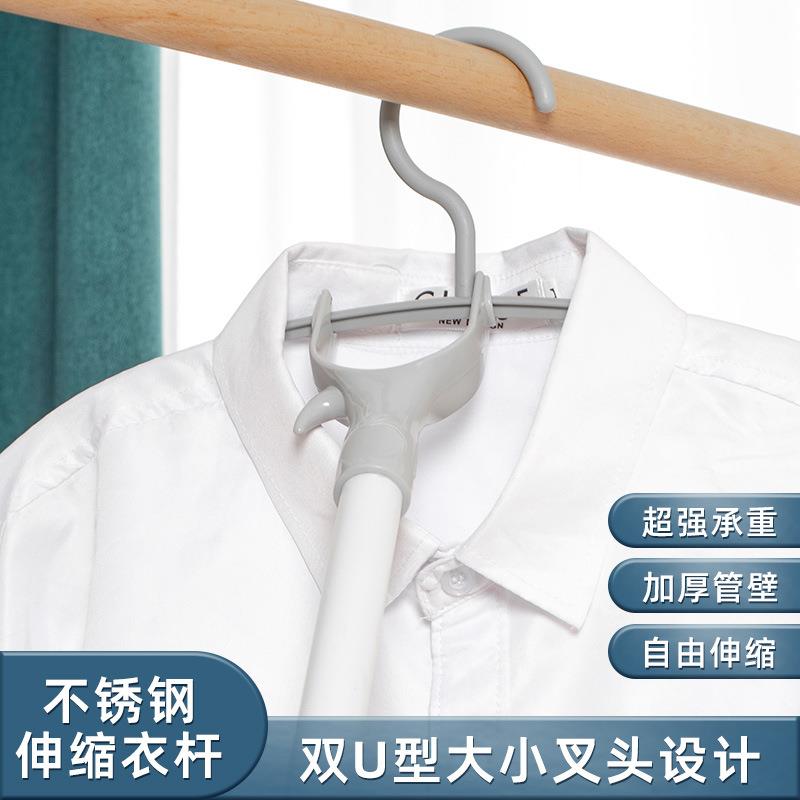 家用不锈钢撑衣杆加长可阳伸缩台服晾杆加厚超强承衣重伸衣缩杆