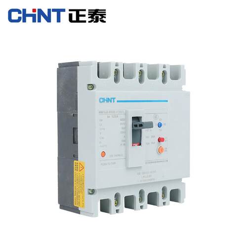 漏电断路器NM1LE-250S/4300A4P12/160A/22/200A/250A