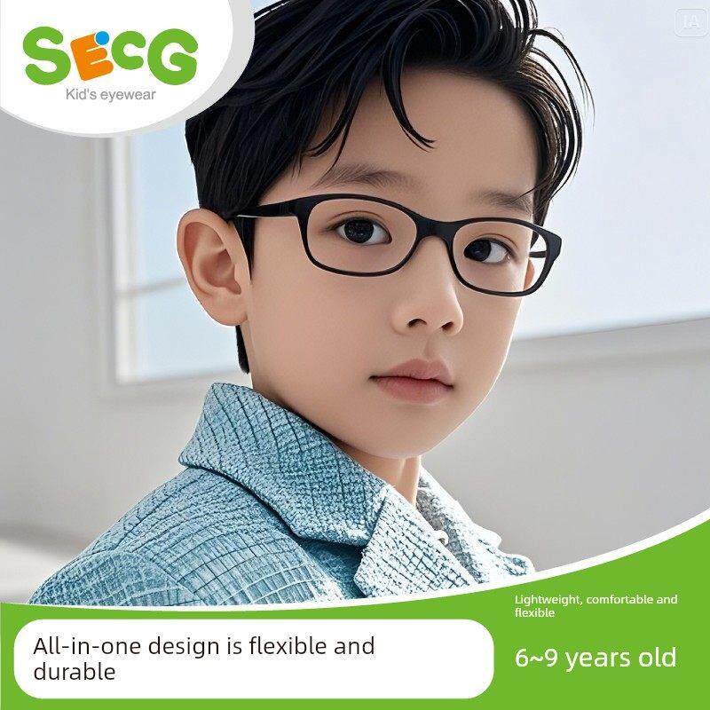 正品SECG儿童光学眼镜男女 TR935一体式框架近远弱斜视散光配镜