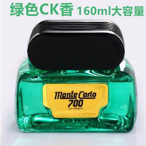 正品7爱特丽 品用包邮00香水汽车香水座汽车香水座高档摆件正车内