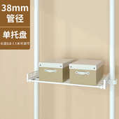 打孔晾衣衣架金属顶天立地卧室间衣架阳台落地置衣帽衣柜eq4f38免