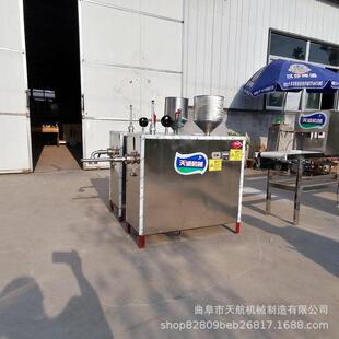 水 磨黄元果机 多功能粑粑米机家35用米设粑机备