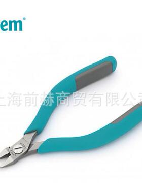 瑞士 Erem剪钳2475E尖口钳斜嘴钳，弯角窄头斜口钳135mm钳子